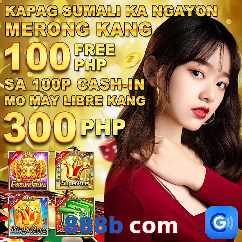 888b com